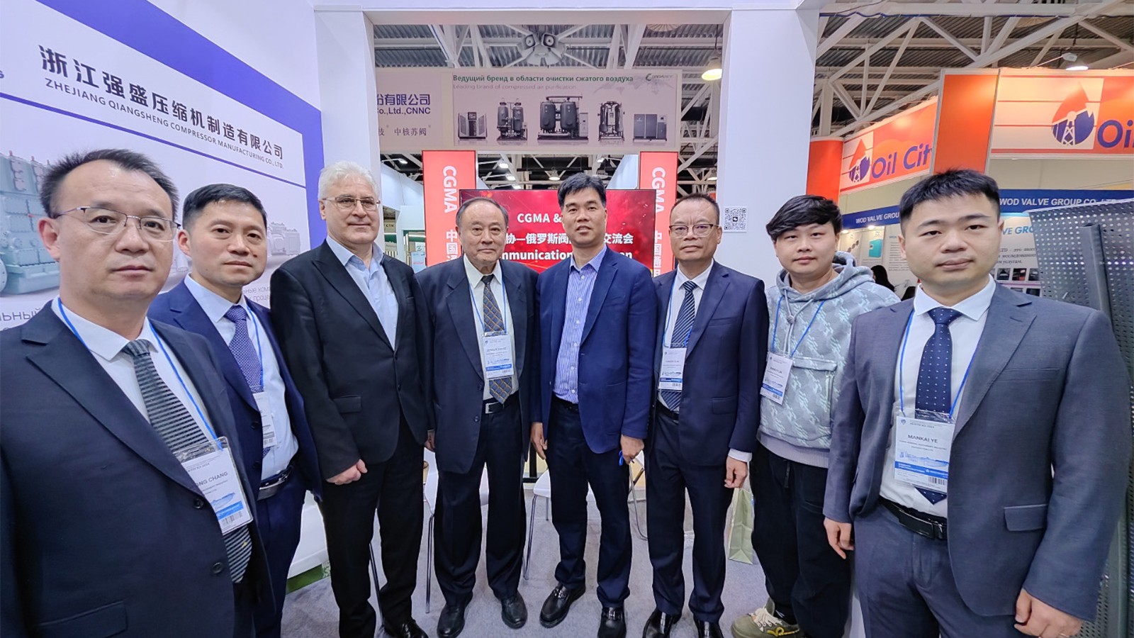 上電閥參展2024年俄羅斯國際石油天然氣工業(yè)設備與技術展覽會