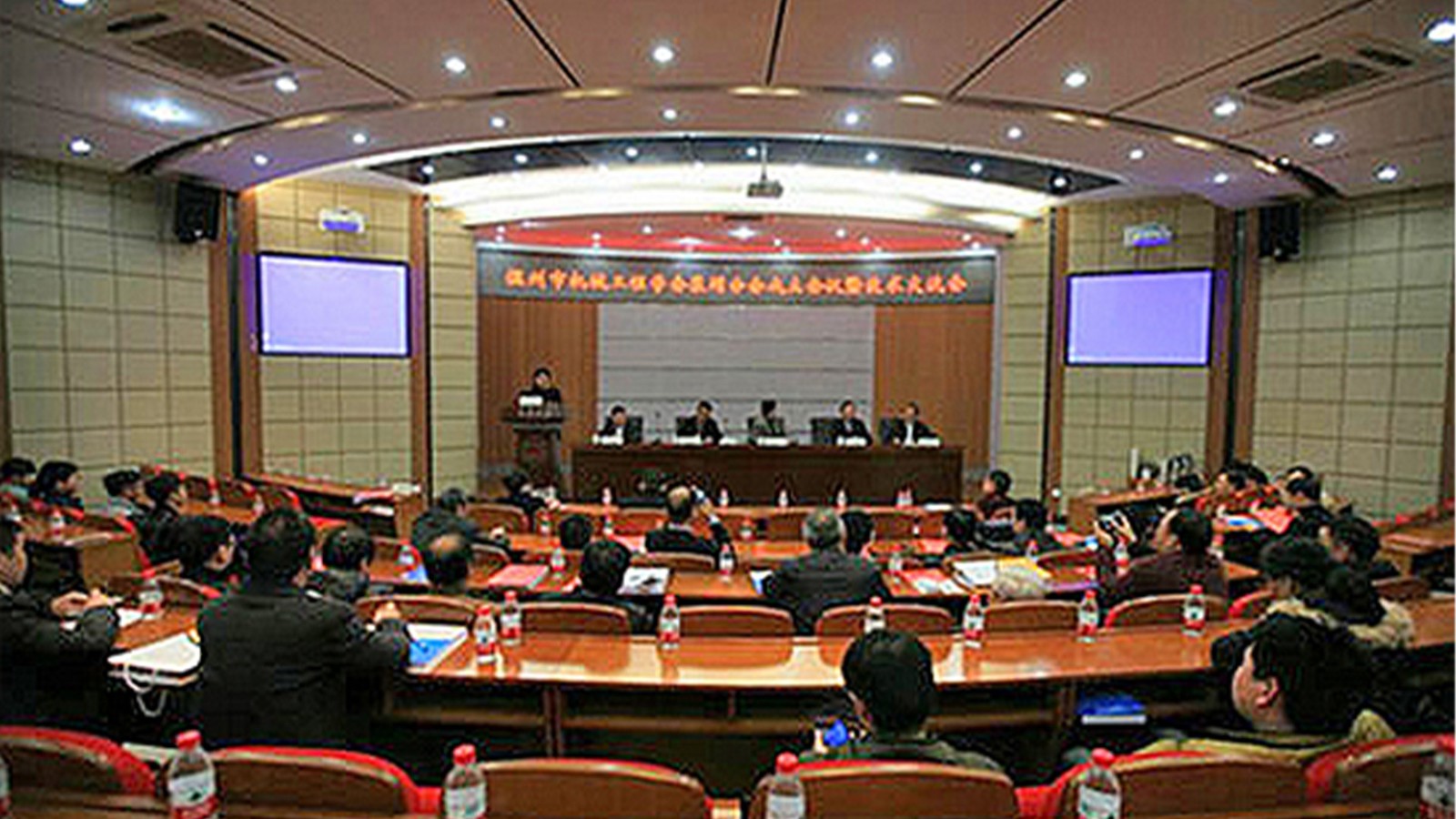 溫州市機(jī)械工程學(xué)會泵閥分會成立會議暨技術(shù)交流會勝利召開