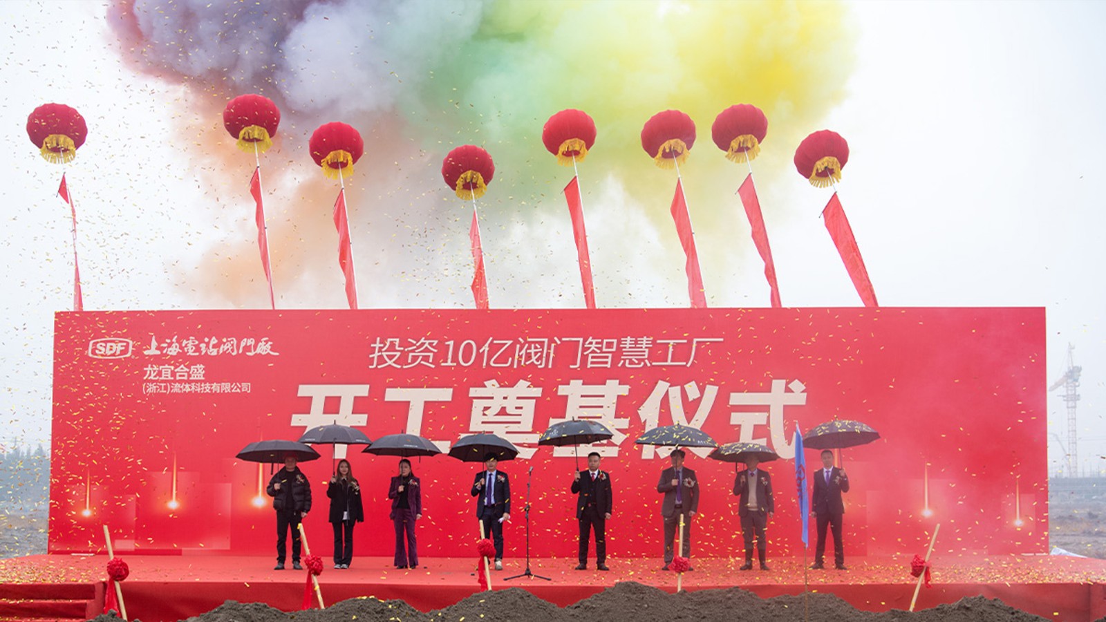 上海電站閥門廠投資10億元打造智慧工廠，開啟智能制造新篇章